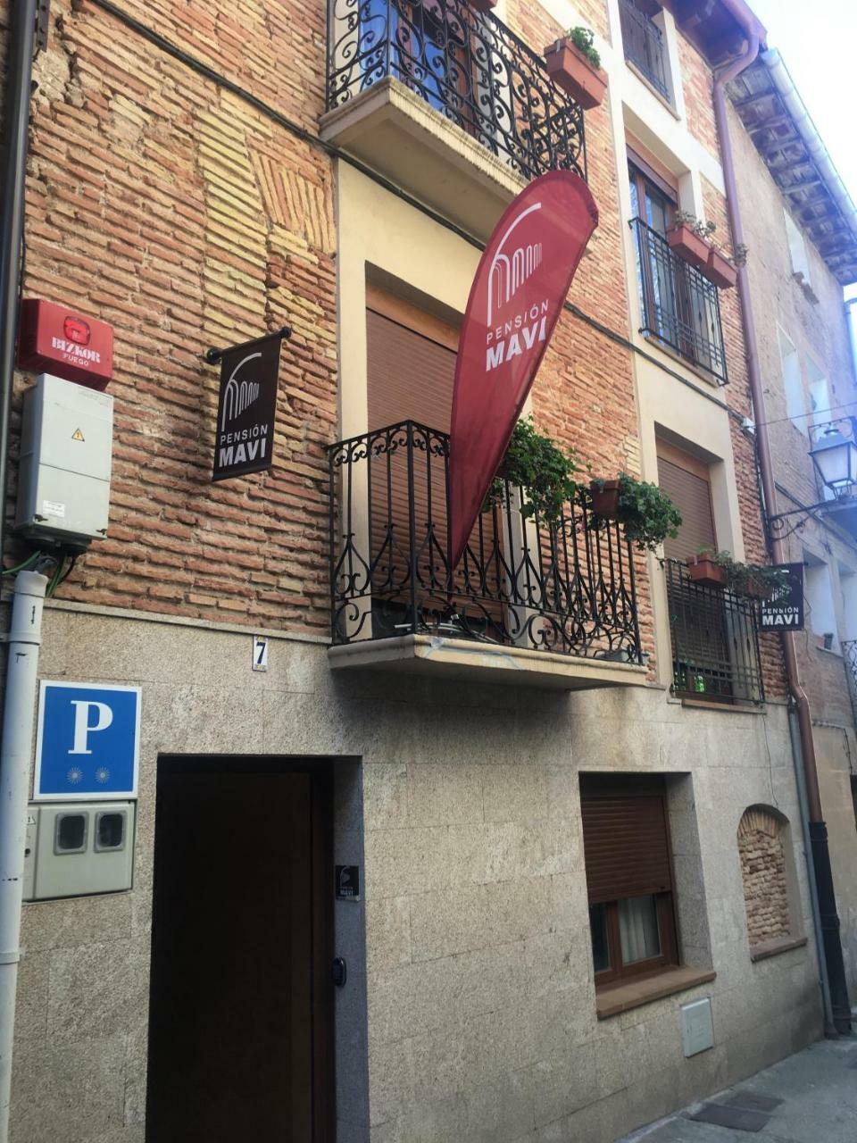 Pension Mavi Los Arcos Luaran gambar